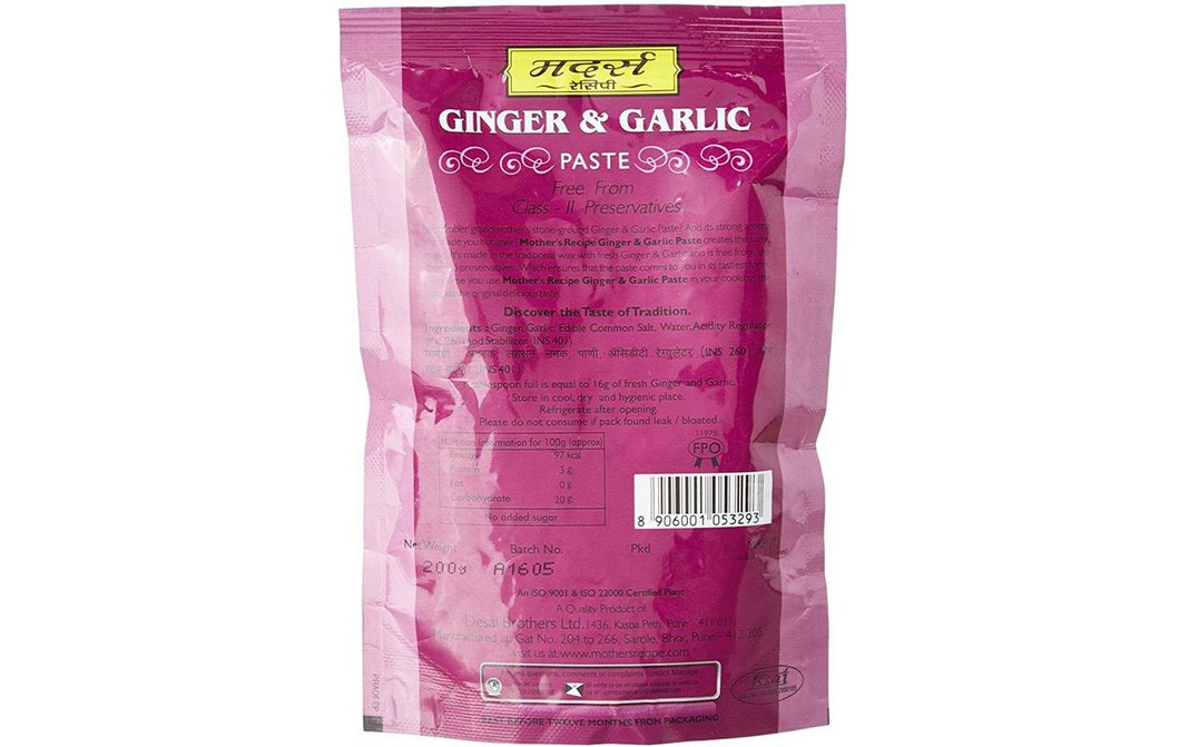 Mother's Recipe Ginger & Garlic Paste   Pack  200 grams